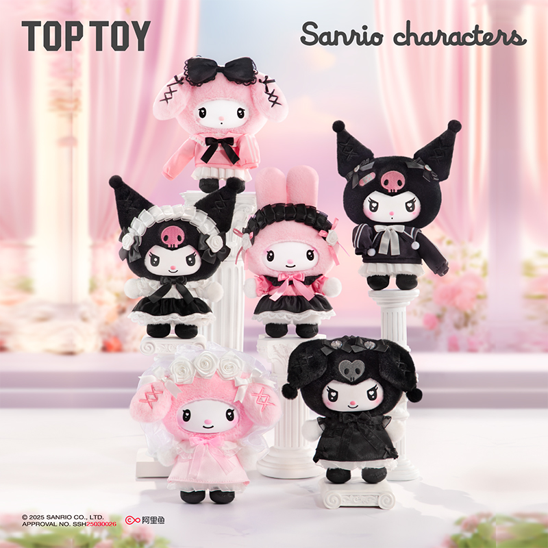 New Toptoy Sanrio Family Angel - Smart Garden Storage reseña y precio