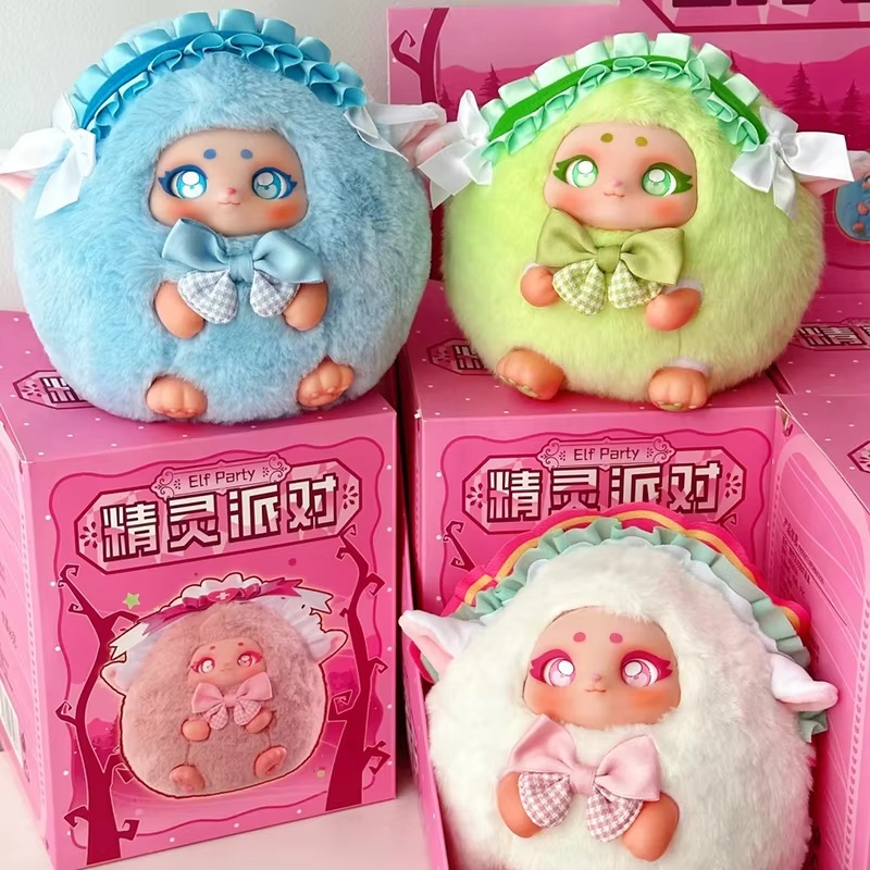 Xing bang Garden Elf Party Bli - Smart Garden Storage reseña y precio
