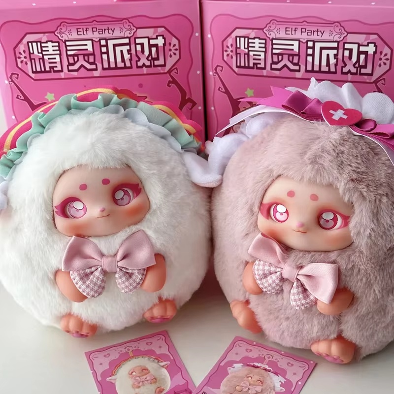 Xing bang Garden Elf Party Bli - Smart Garden Storage reseña y precio